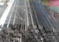 EN 1.4116 DIN X50CrMoV15 AISI 420MoV Stainless Steel Round Bars