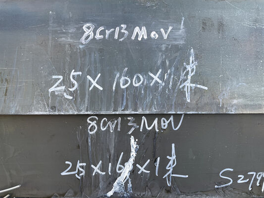 AICHI AUS-8 Stainless Steel Sheets 8Cr13MoV Plates