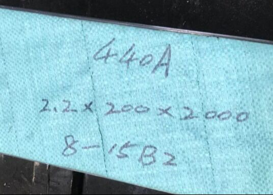 SUS410 SUS420J1 SUS420J2 EN 1.4034 1.4116 440A 440C Stainless Steel Strip, Coil, Sheet And Plate